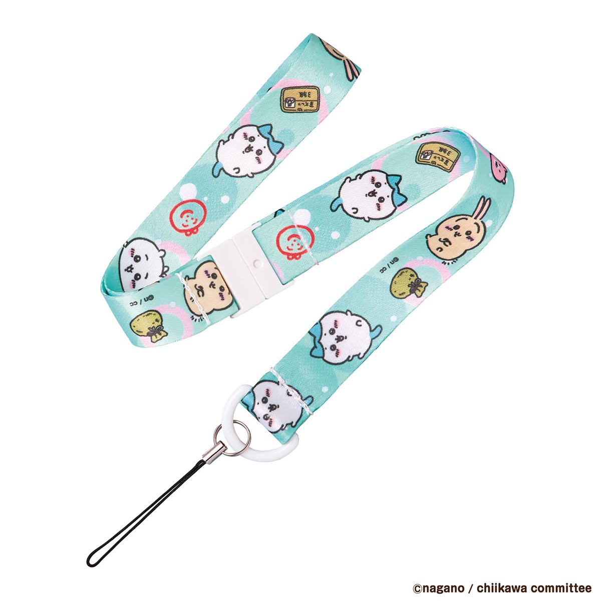 Chiikawa Together with Chiikawa (Mucha Kawa Pink) DX Set