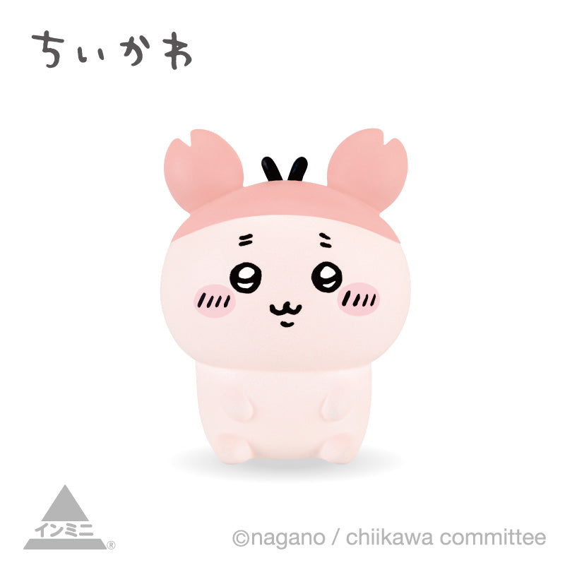 Chiikawa Interior Mini Figure V (All 8 types) 1BOX 12 pieces