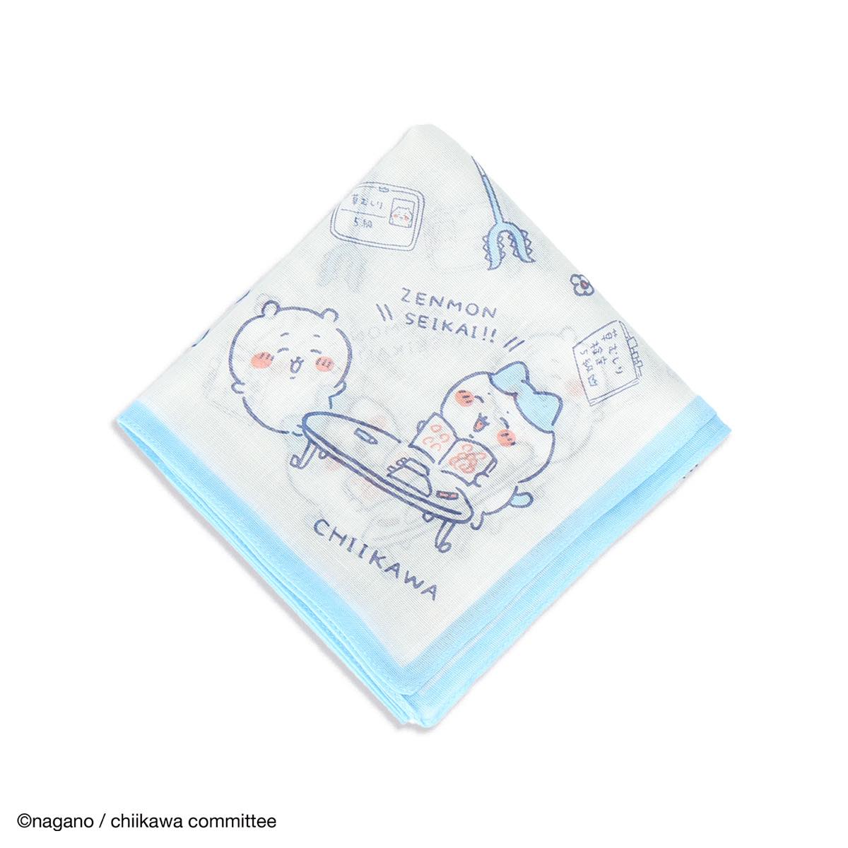 吉伊卡哇 手帕(特训 蓝色)