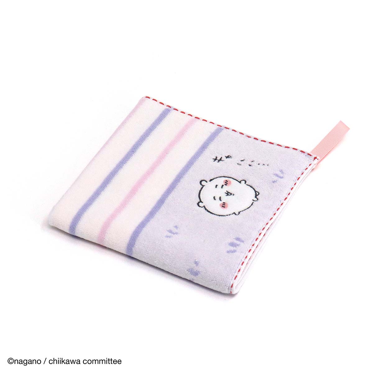 吉伊卡哇 帶環洗臉毛巾(草地 紫色)