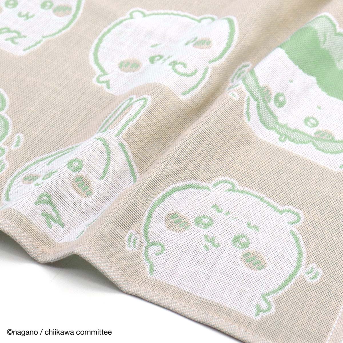 Chiikawa Wash Towel (Splash Guard Pink)