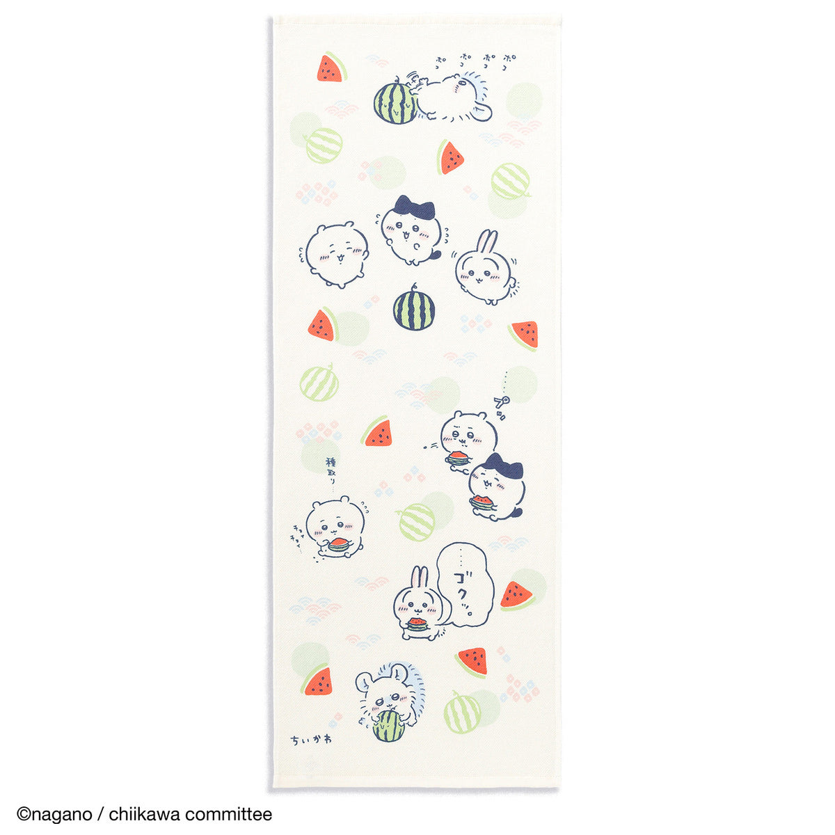 ちいかわ 手ぬぐいタオル(スイカの季節)
