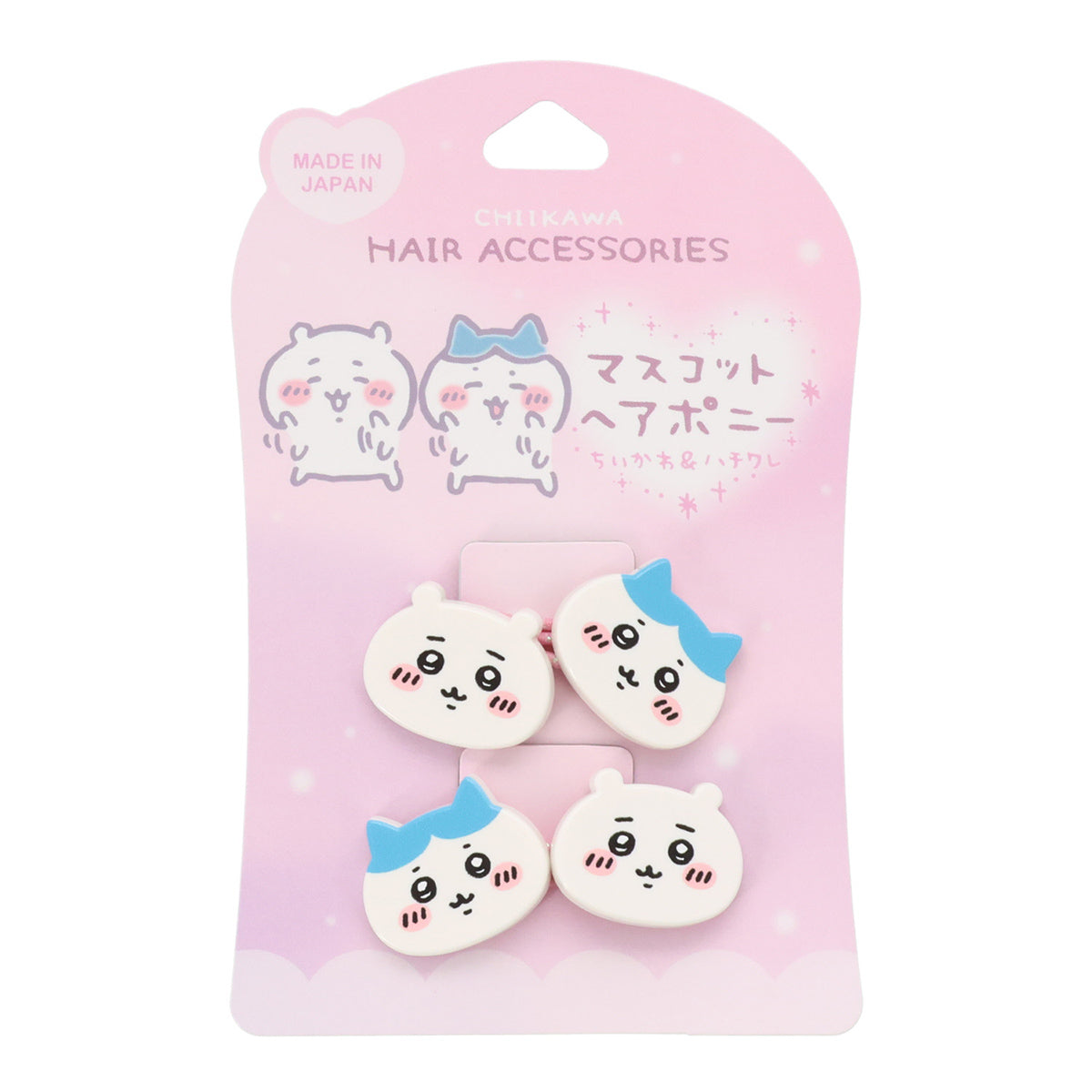 Chiikawa Mascot Hair Pony 2P (Chiikawa & Hachiware)