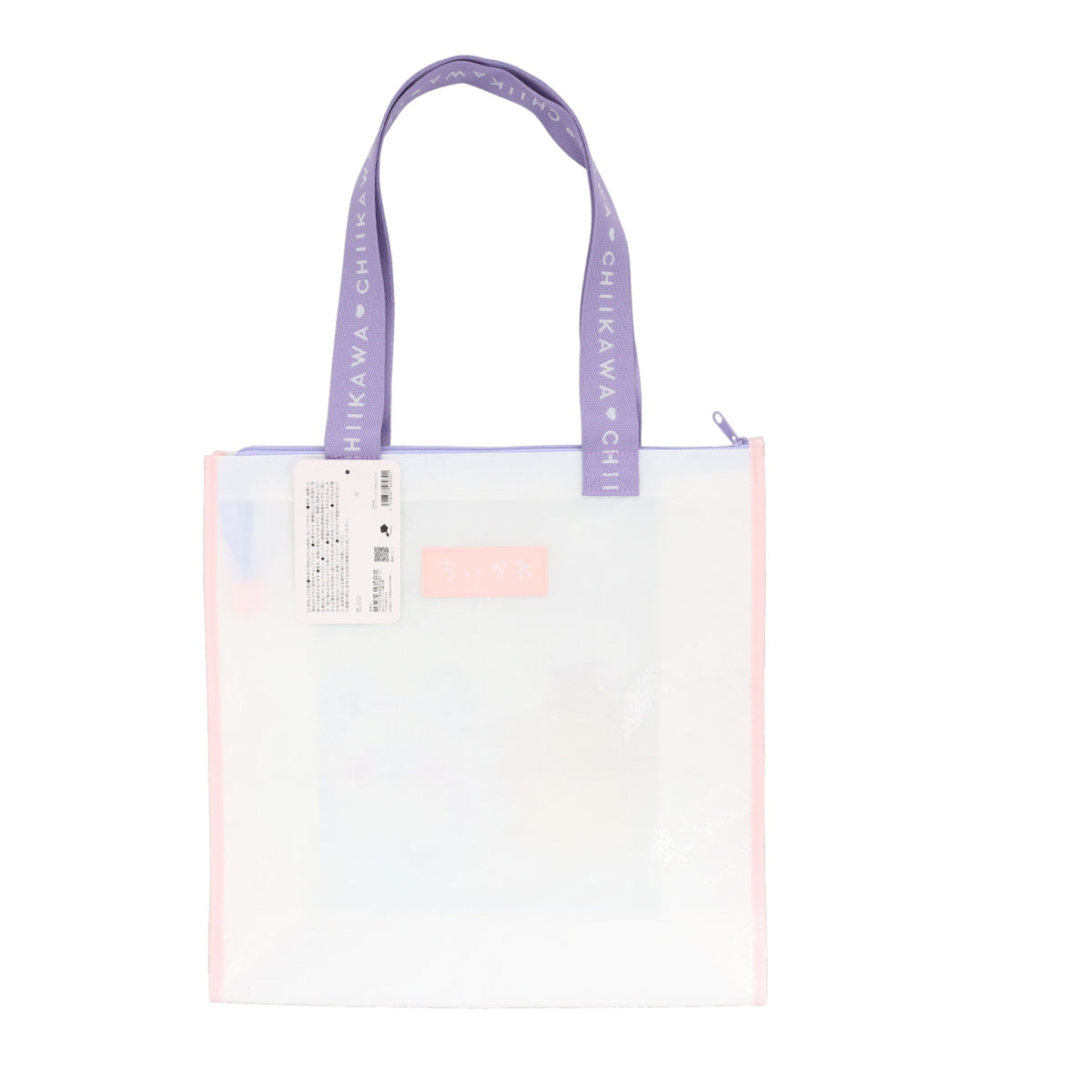 吉伊卡哇 多功能包(兔兔和小桃鼠)