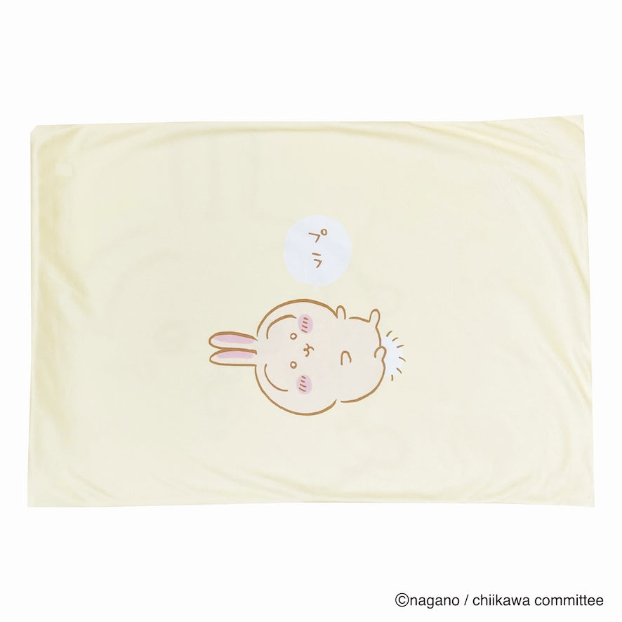 ちいかわ 枕カバー(うさぎ)
