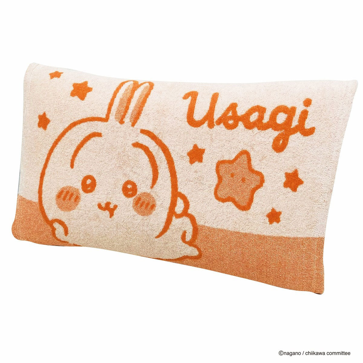 ちいかわ のびのび枕カバー(うさぎ)