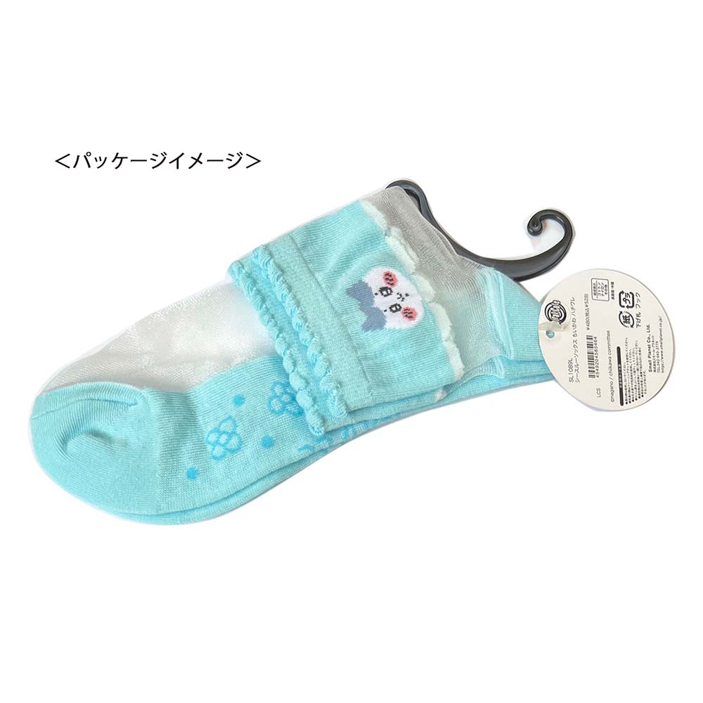 Chiikawa Sheer Socks (Hachiware)