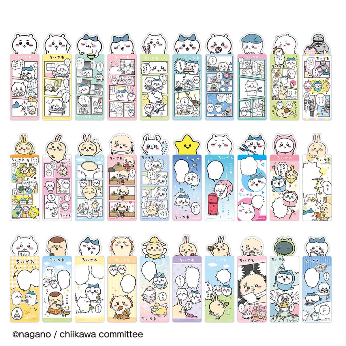 ちいかわ ブックマークコレクション Vol.1(全32種)1BOX 28個入