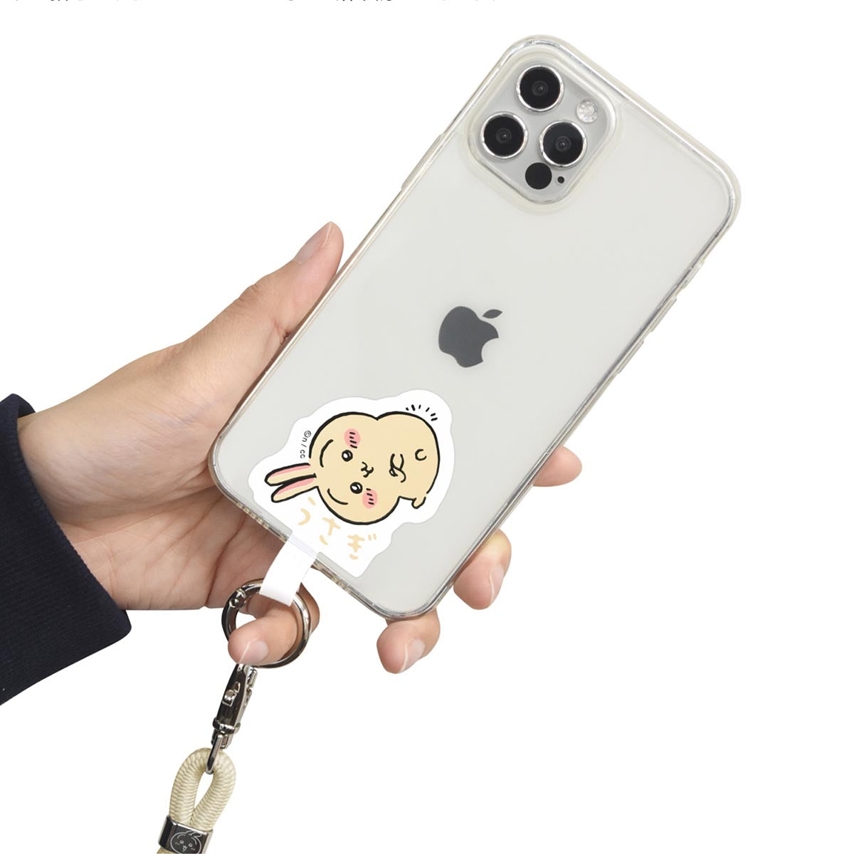 吉伊卡哇 多功能环加固吊绳套件(乌萨奇)