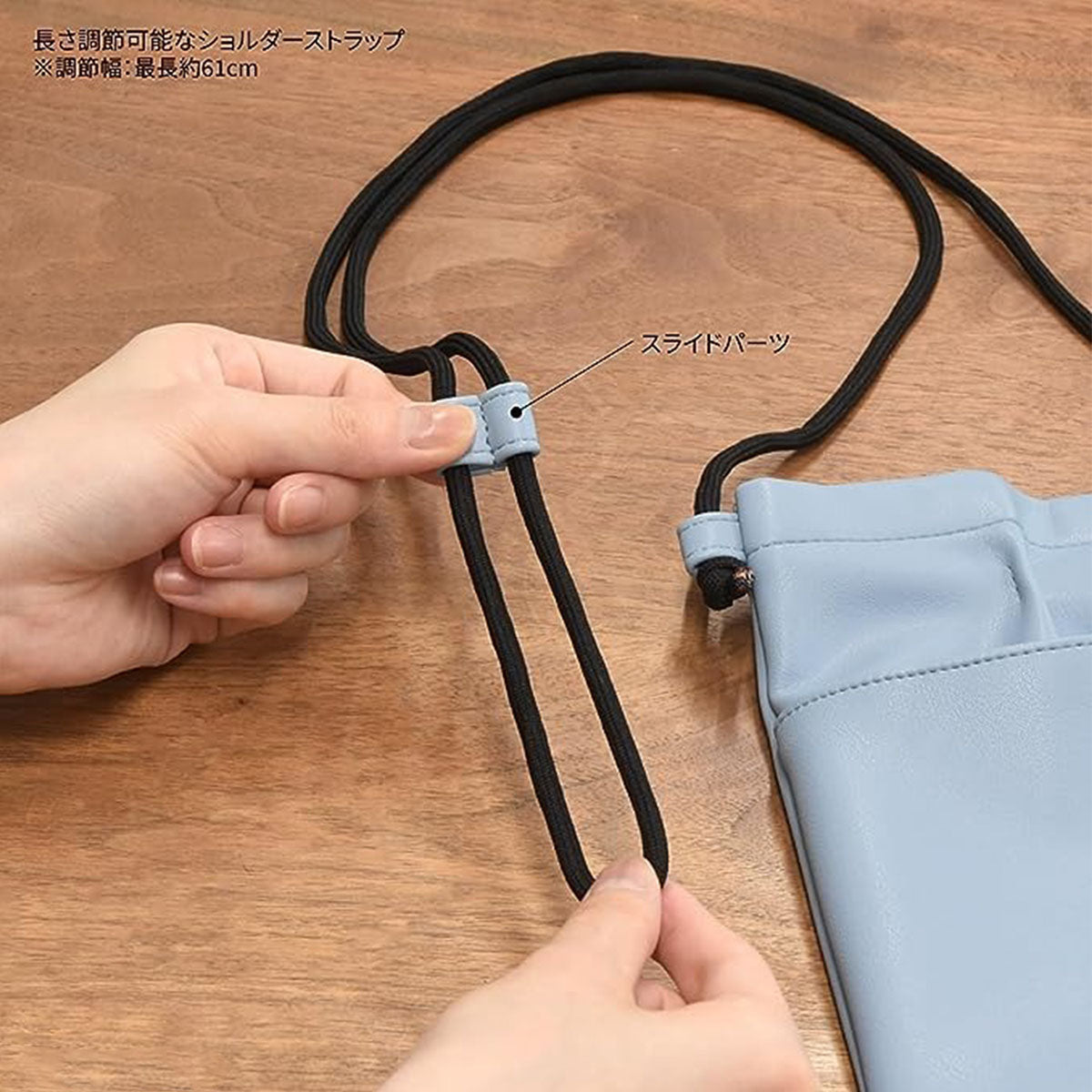 吉伊卡哇 IIIIpocket 智慧型手機收納袋(八割)