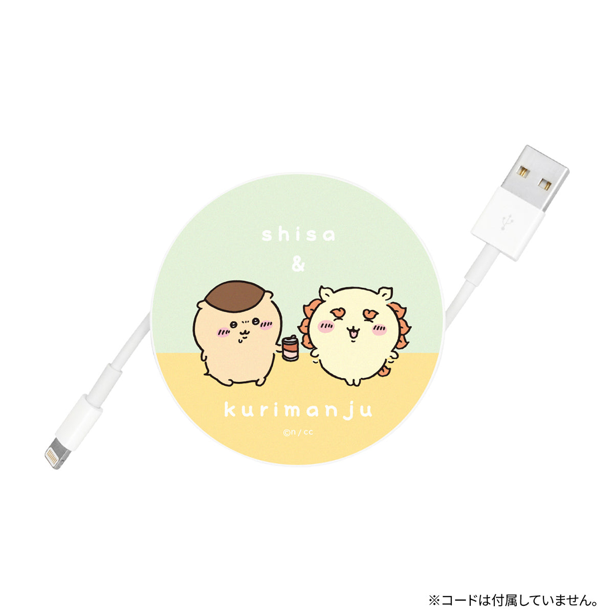 Chiikawa Cord Reel Case (Kurimanju & Shisa)