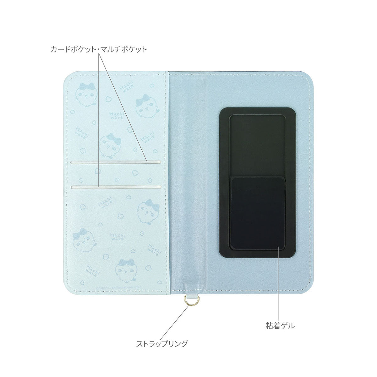 Chiikawa Die-Cut Multi Flip Cover M+ (Hachiware)