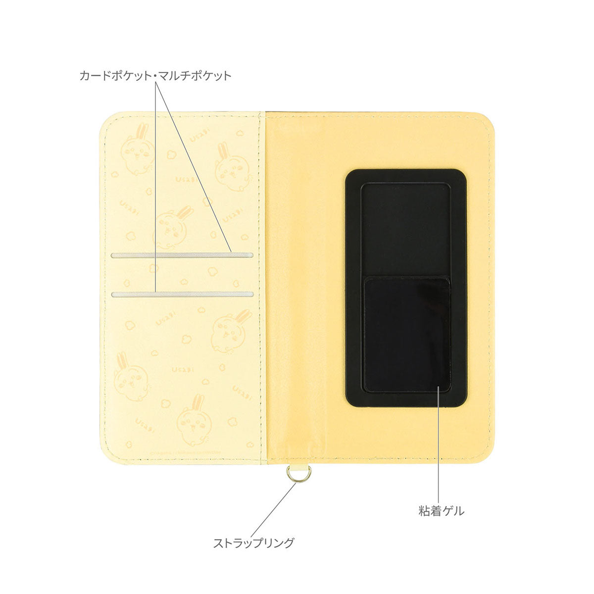 Chiikawa Die-Cut Multi Flip Cover M+ (Usagi)
