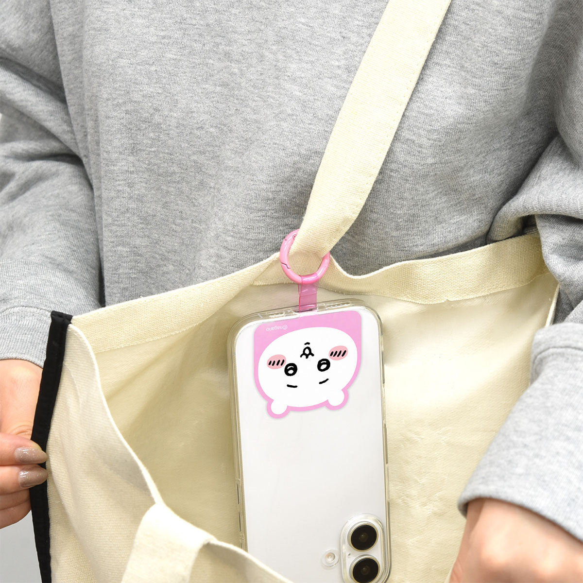 Chiikawa Multi Ring Plus (Chiikawa 2)