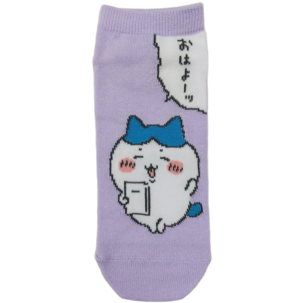 ちいかわ スニーカーソックス(ハチワレおはよ) レディース用