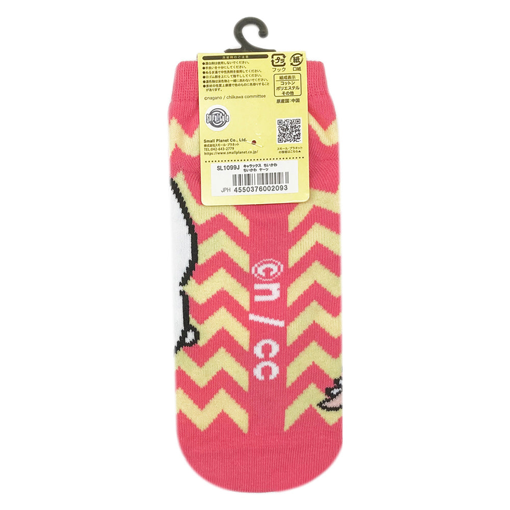 吉伊卡哇 角色袜(吉伊卡哇“呀!”)