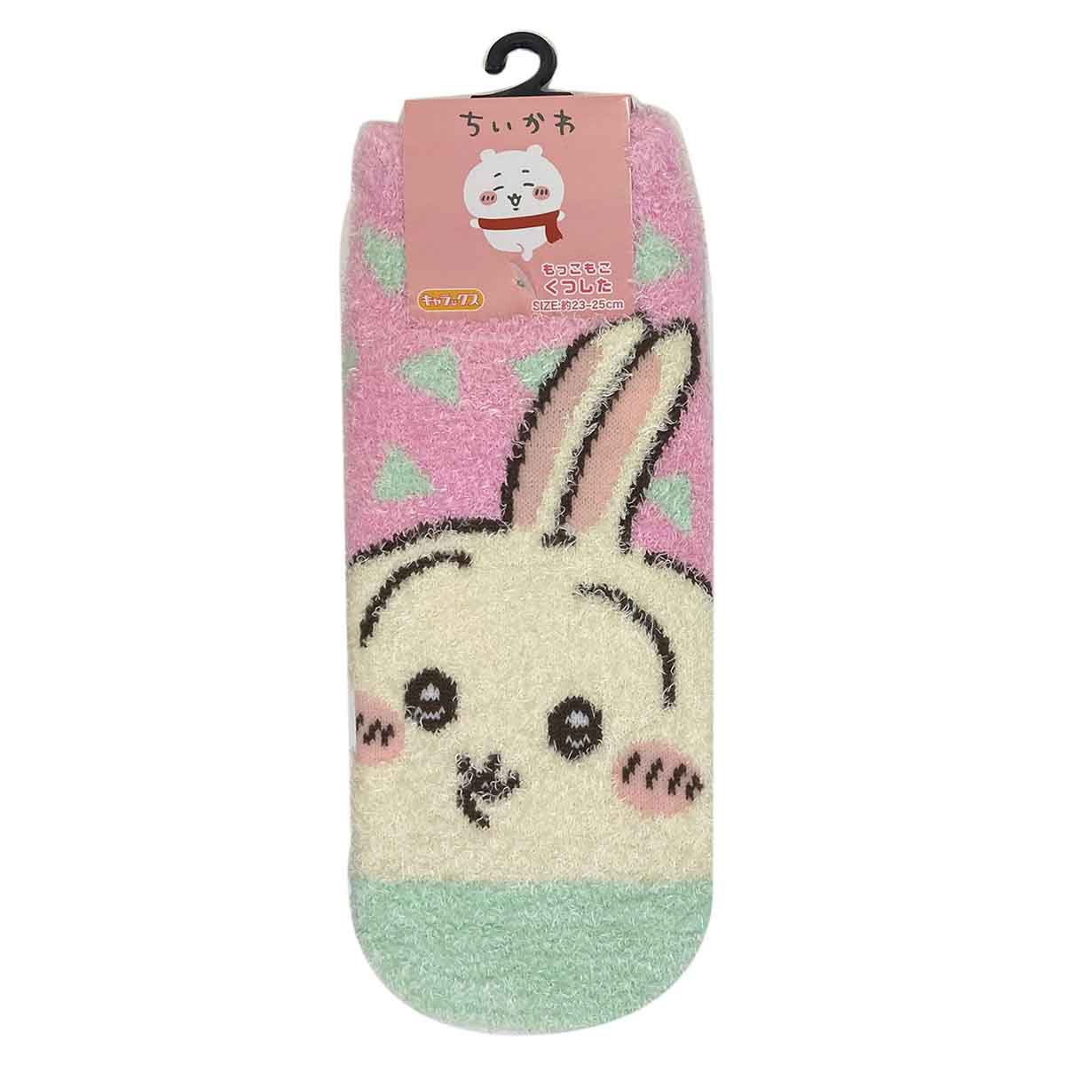 ちいかわ もっこもこ靴下(うさぎさんかく)