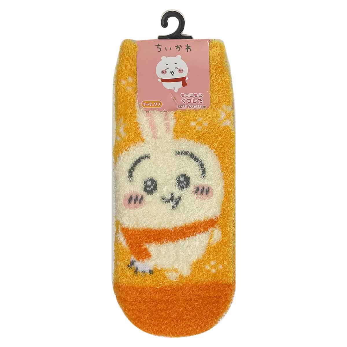 ちいかわ もっこもこ靴下(うさぎ雪)