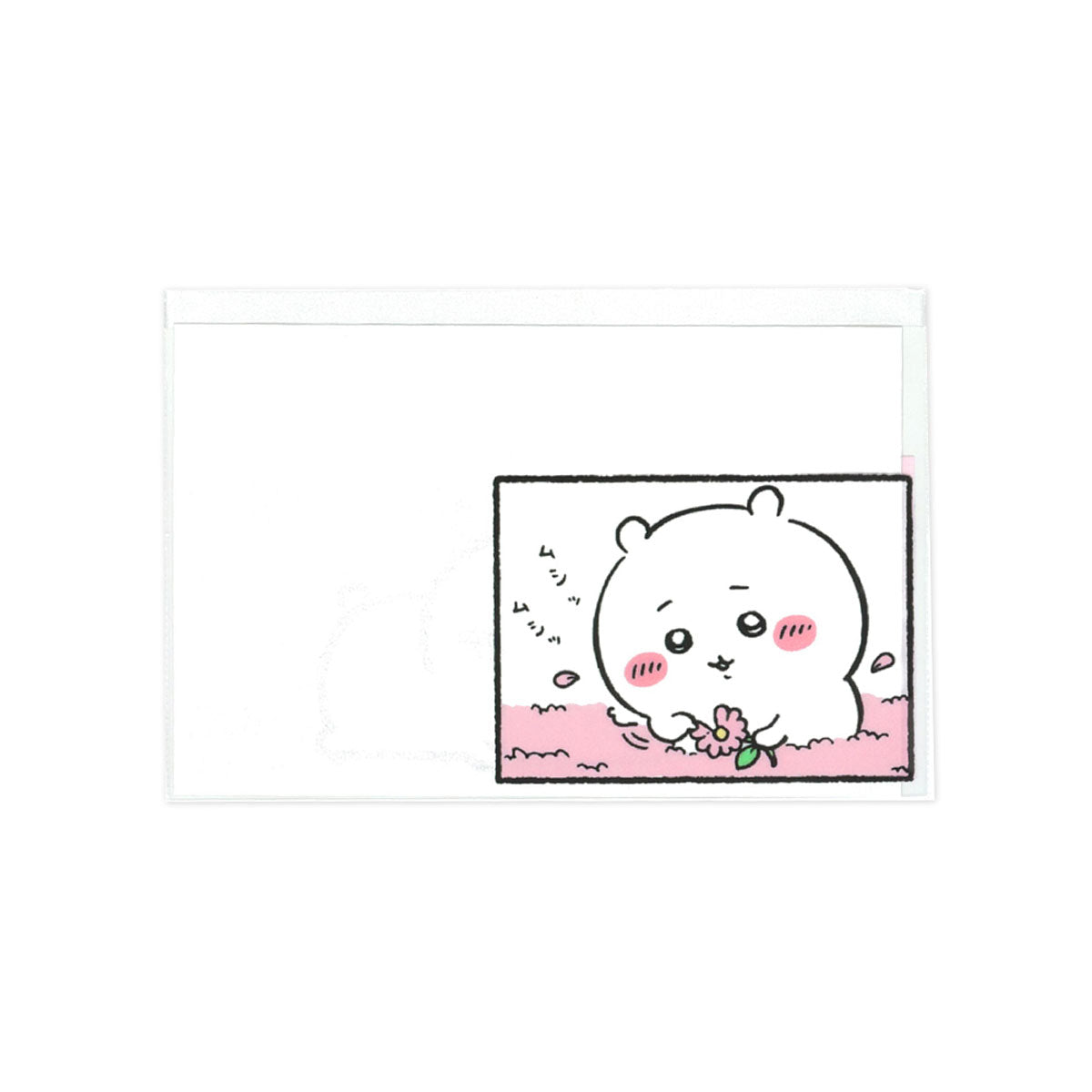 ちいかわ マイナンバーカードケース(ちいかわ)