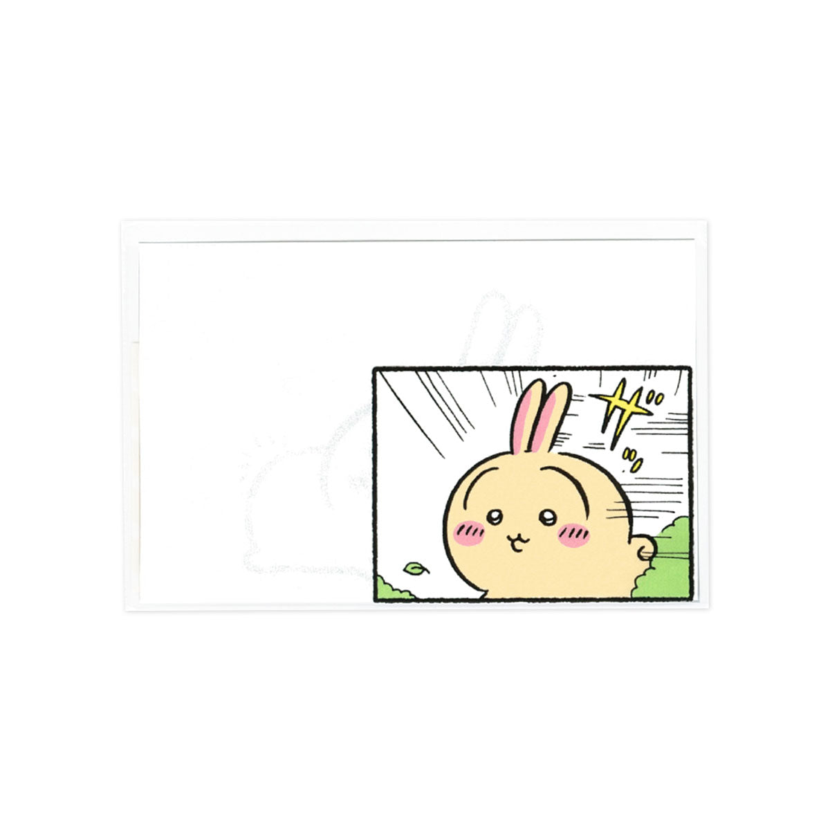 ちいかわ マイナンバーカードケース(うさぎ)