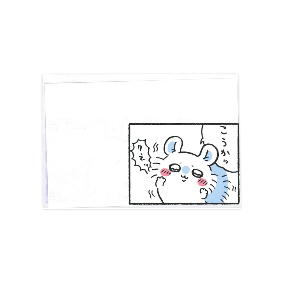 ちいかわ マイナンバーカードケース(モモンガ)