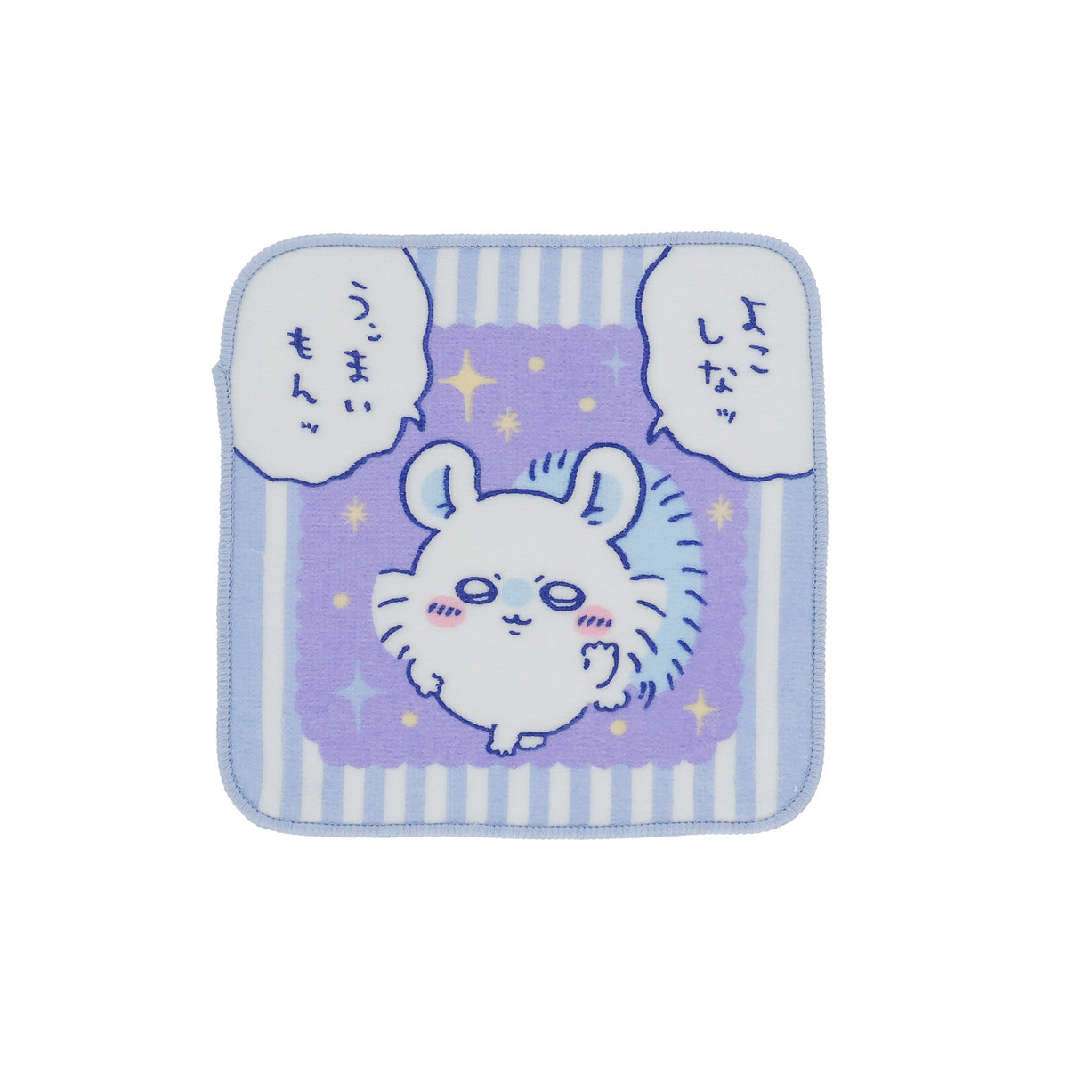 Chiikawa Mini Towel 5-Piece Set (Glitter Variety)