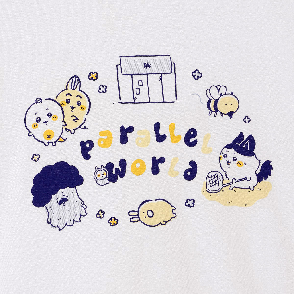 Chiikawa T-shirt Parallel World White