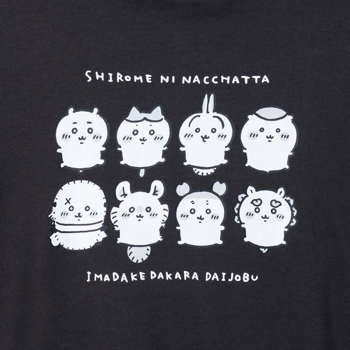 Chiikawa ZIP Hoodie White Eyes Gone Charcoal