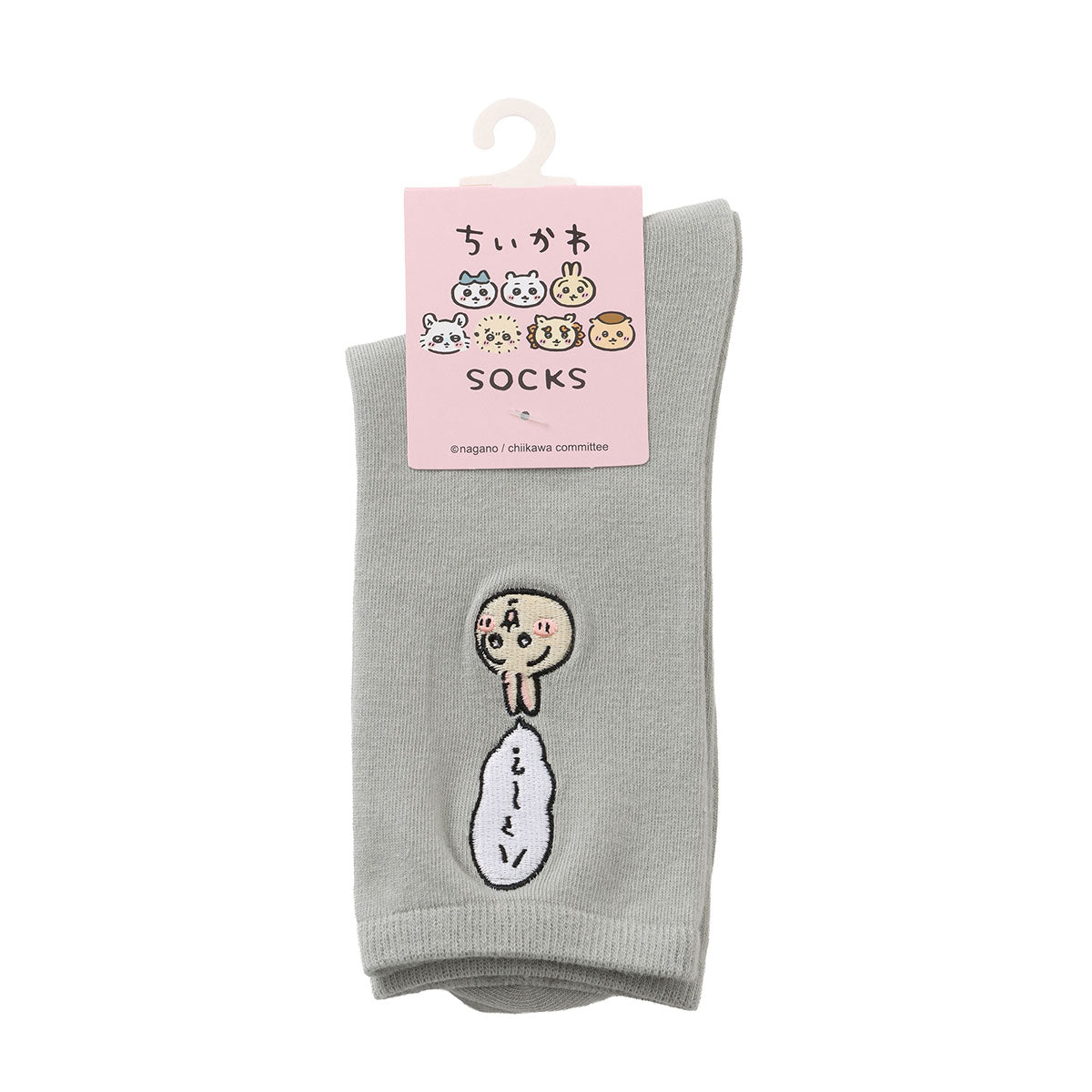 Chiikawa Crew Socks One-Point Embroidery Usagi Gray