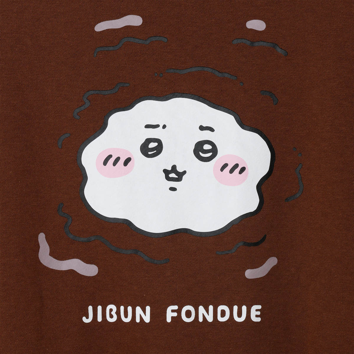 Chiikawa Sweatshirt "Self Fondue" Brown