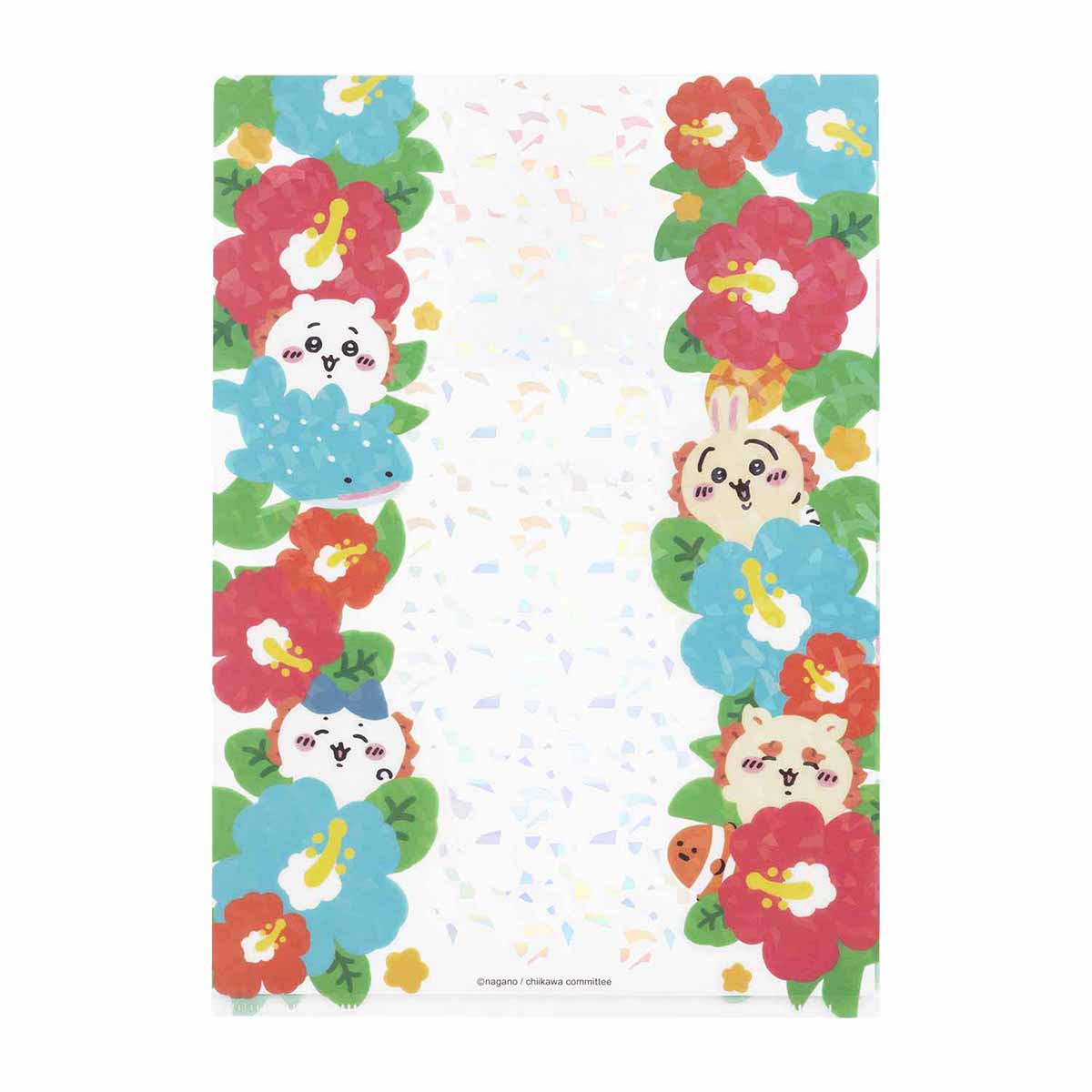 ちいかわ シーサーのおみやげやさん ホログラムクリアファイル(ハイビスカス)