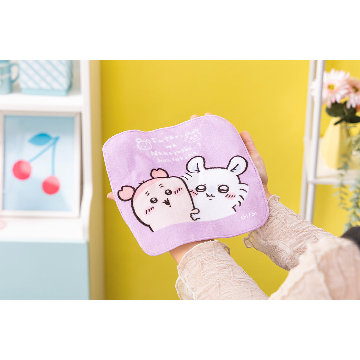 吉伊卡哇餐厅 手帕(亲密...?)