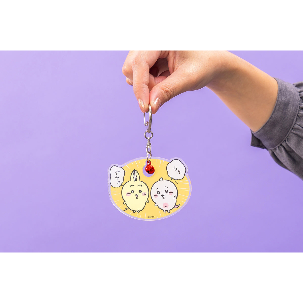 Chiikawa Parallel World!? Bell-Embellished Acrylic Key ring (Stronger Hachiware)