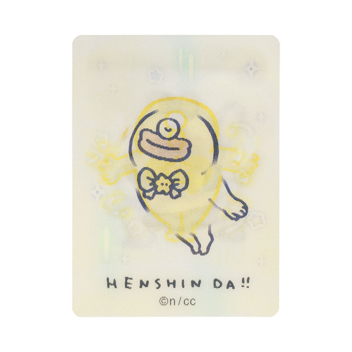 Chiikawa Magical Chiikawa Trading HENSHIN!! Lenticular Cards (All 12 Types)