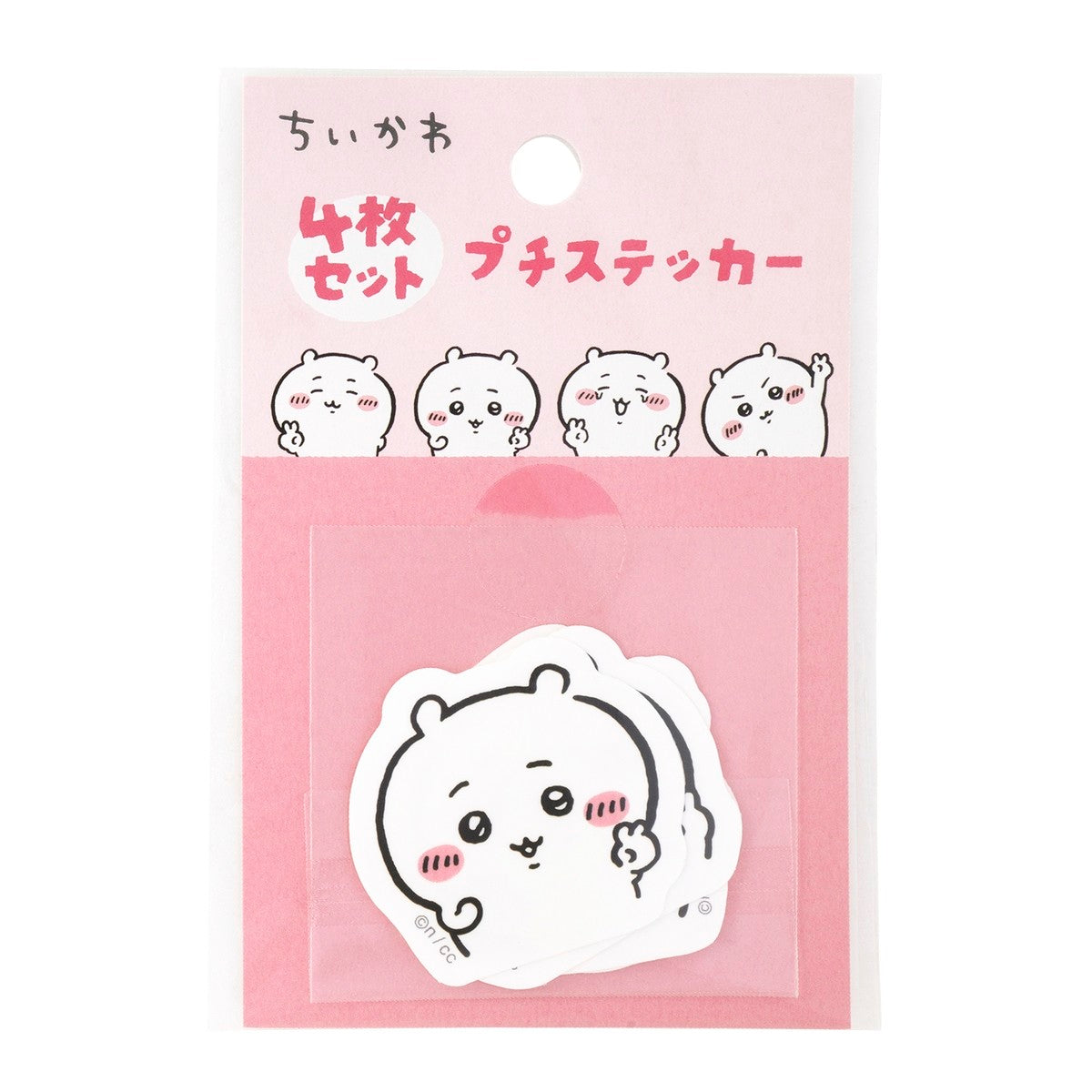 Chiikawa 4-Piece Mini Sticker Set (Peace Chiikawa)