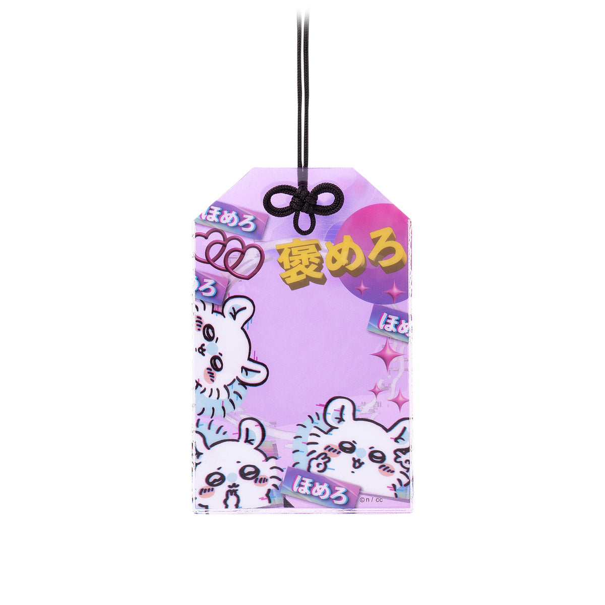 Chiikawa Tokyo Chiikawa Amulet-style Trading Card Holder (Momonga)