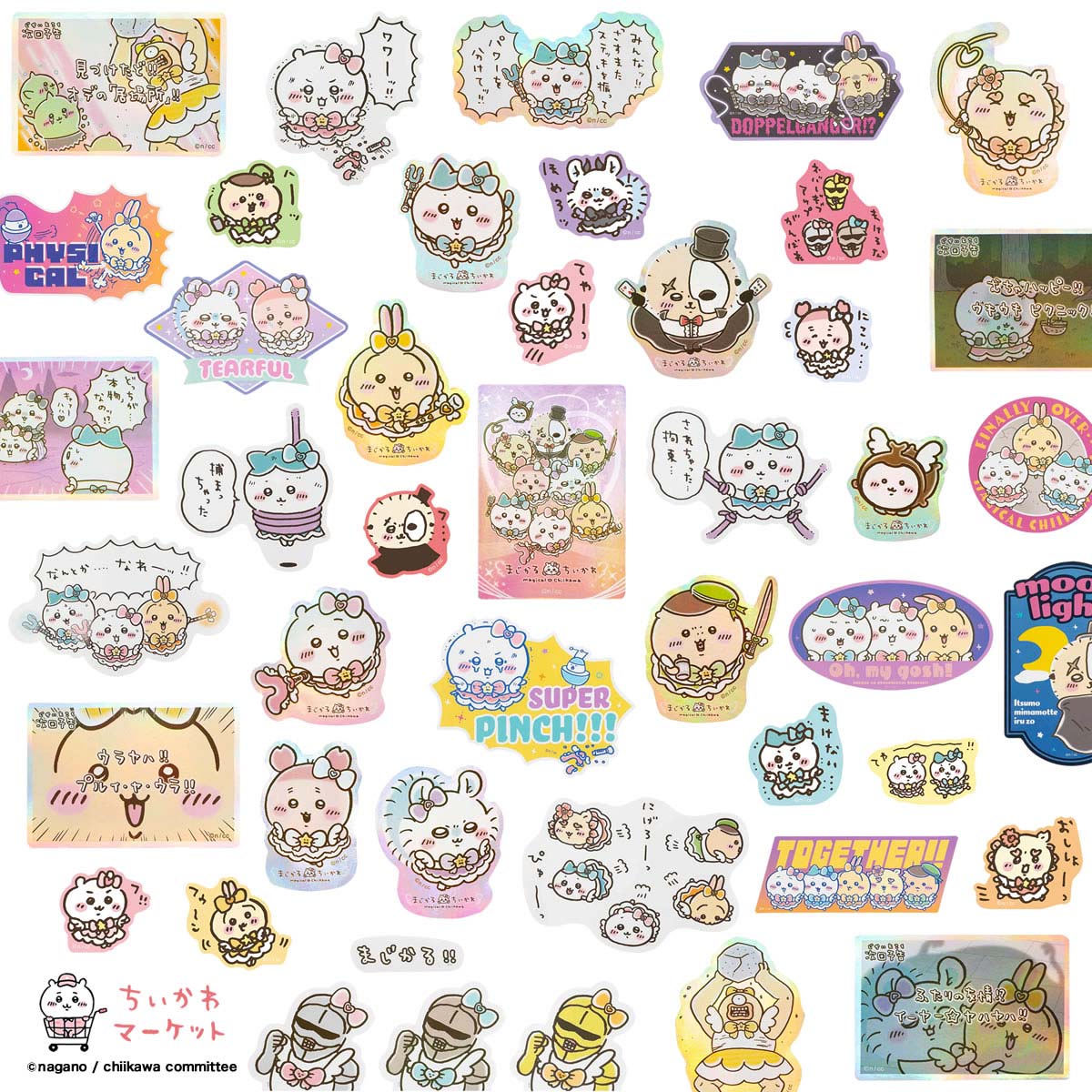 Magical Chiikawa Sticker Thank-You Pack (No Returns/Exchanges for Defects)