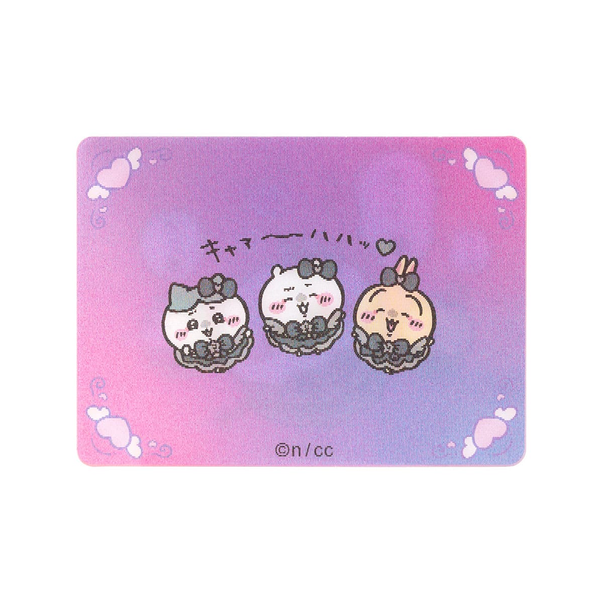 ちいかわ まじかるちいかわ 悪いバージョンなレンチキュラーカード(キャァ~ハハッ)