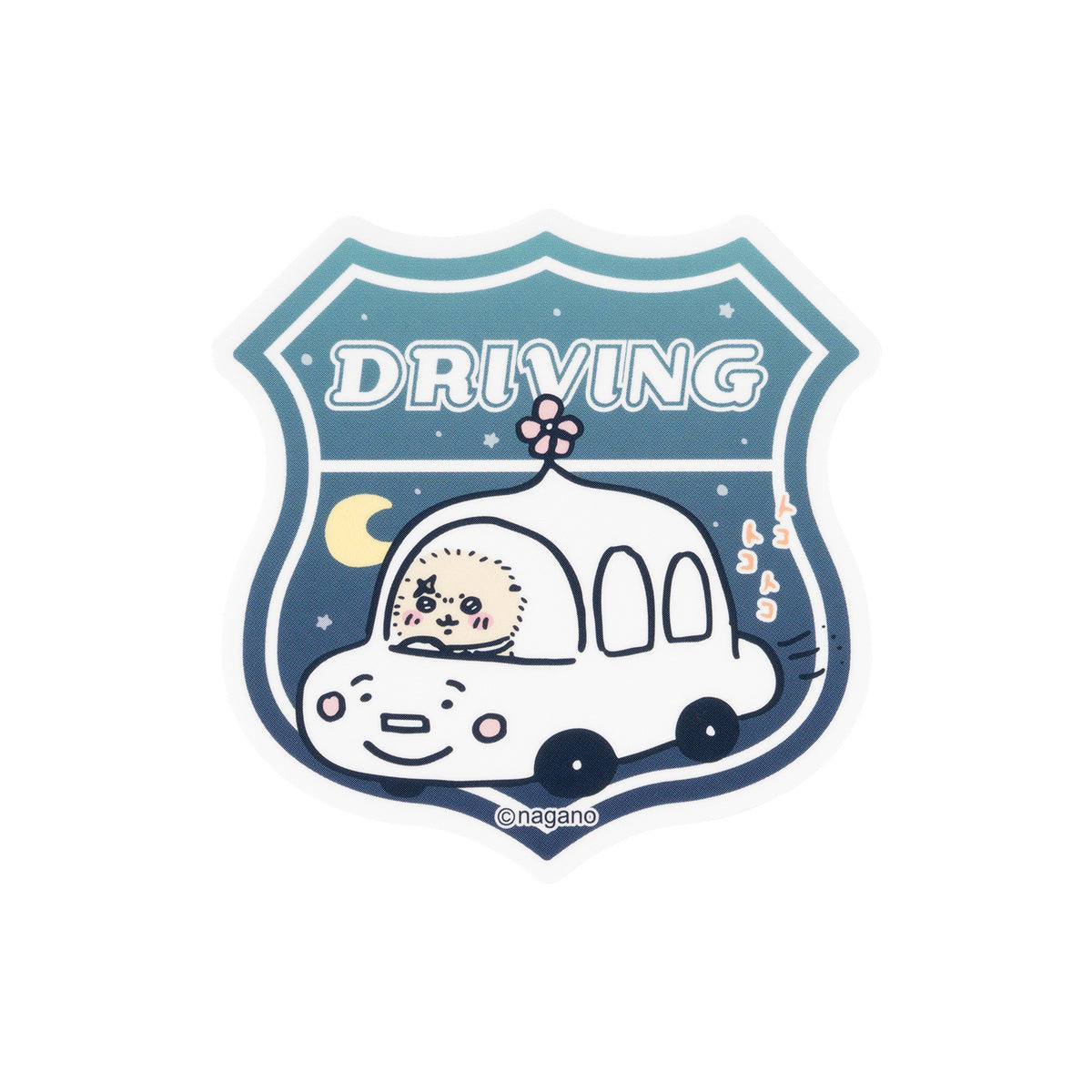 ちいかわ ラッコのスマホに貼れるサイズのステッカー(DRIVING)
