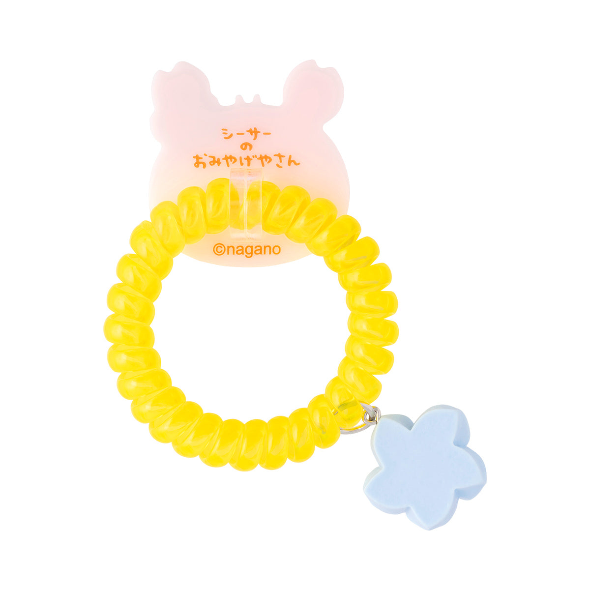 Chiikawa Shisa's Souvenir Shop Trading Coil Hair Tie (All 8 Types)