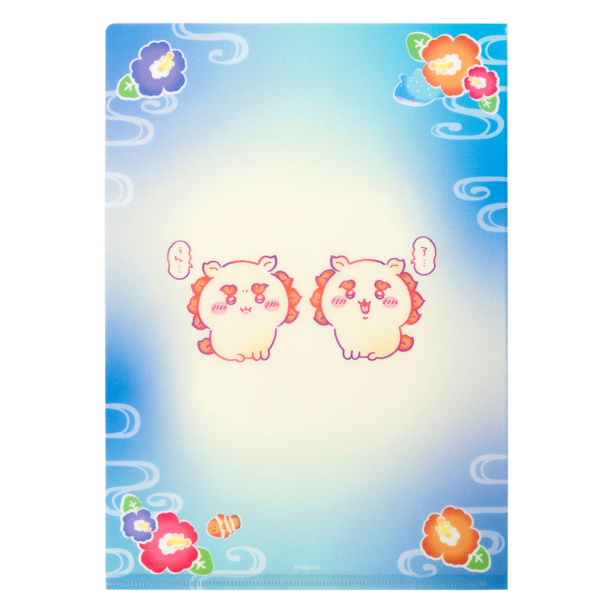 ちいかわ シーサーのおみやげやさん ホログラムクリアファイル(ハイビスカスなみんな)