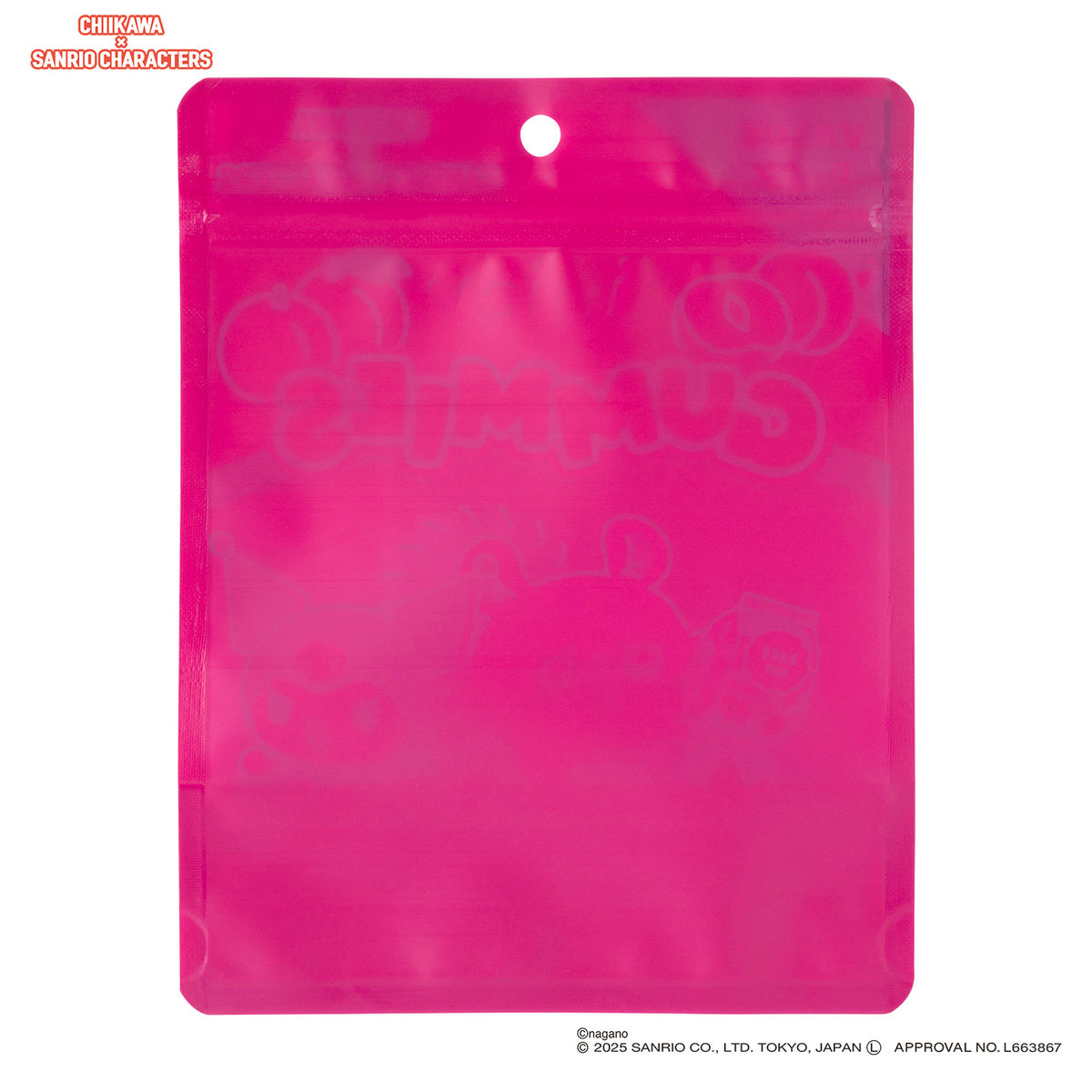 ちいかわ×サンリオキャラクターズ スーパーマーケットなジッパーバッグ 5枚入(モモンガとクロミ)