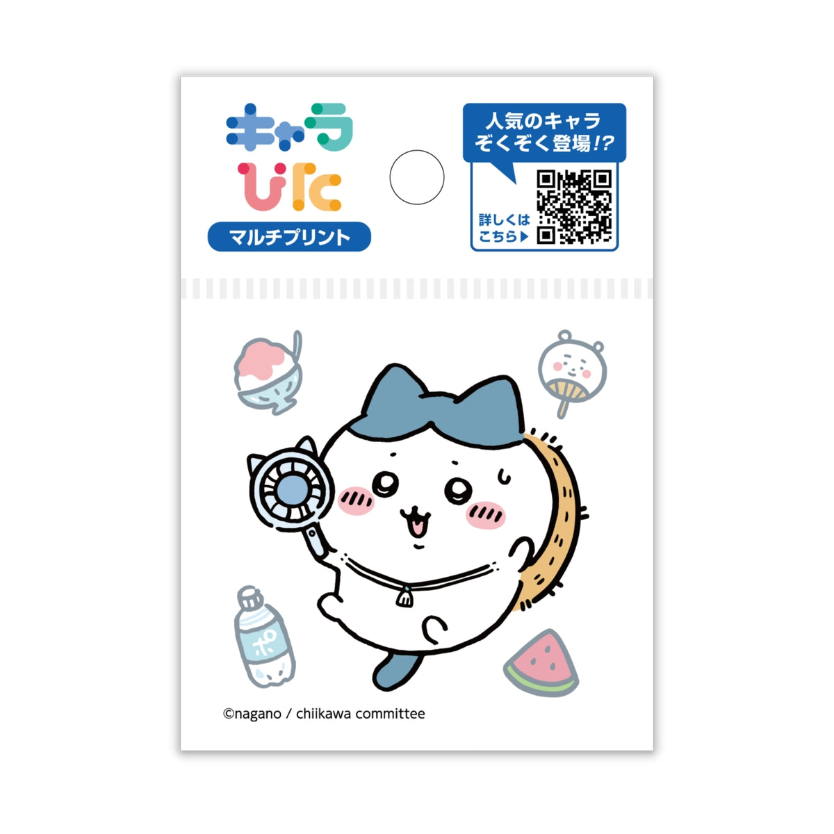 치이카와 캬라피타 멀티 프린트 시트 ① 미니 15