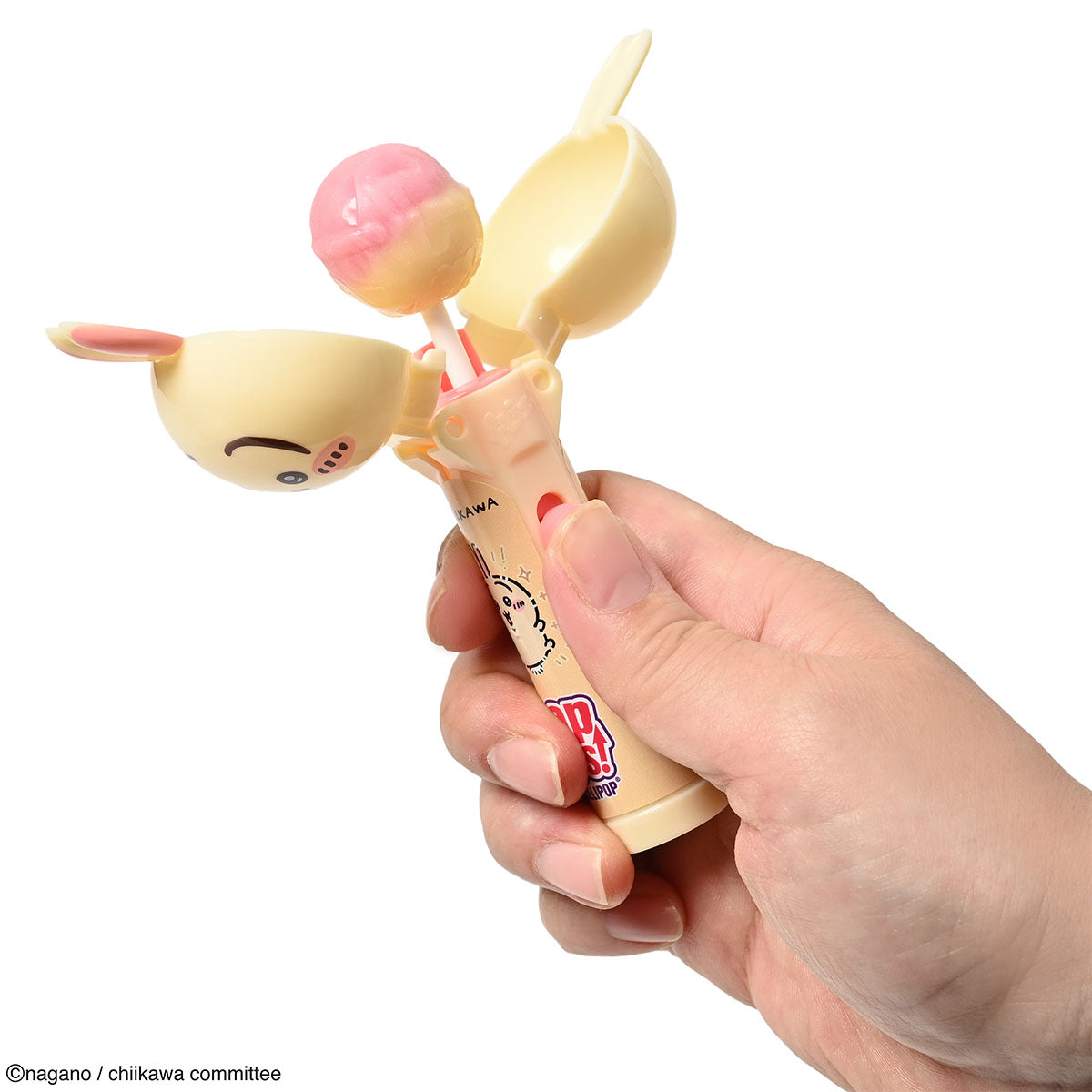 ちいかわ POPUPS!(うさぎ)