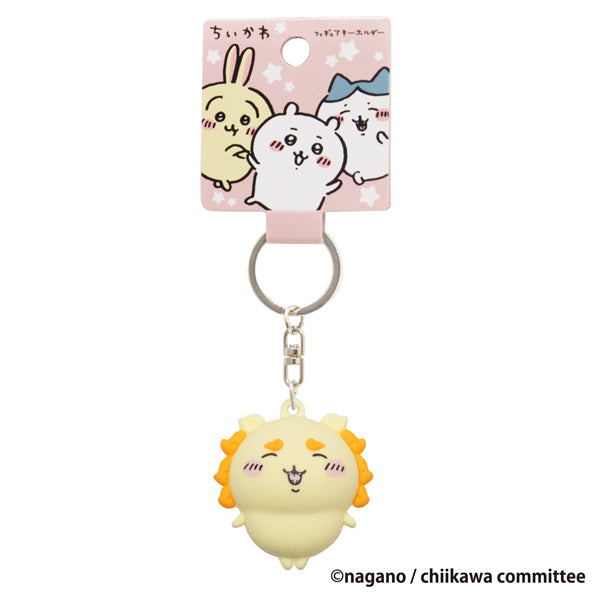 Chiikawa Figure Key ring (Shisa)
