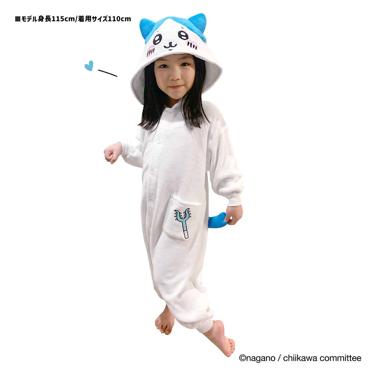 Chiikawa KIDS Costume (Hachiware)