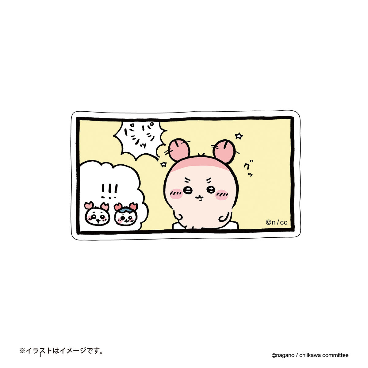 Chiikawa Clear Stickers (Slap)