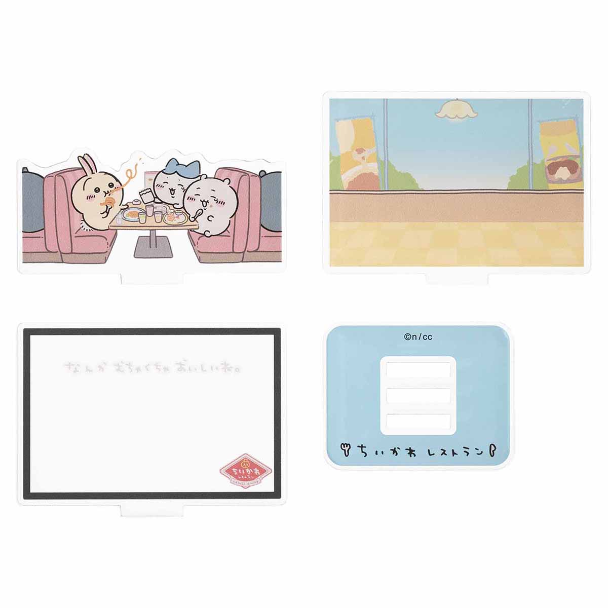 ちいかわ ちいかわレストラン レイヤーアクリルスタンド(なんかむちゃくちゃおいしいね。)