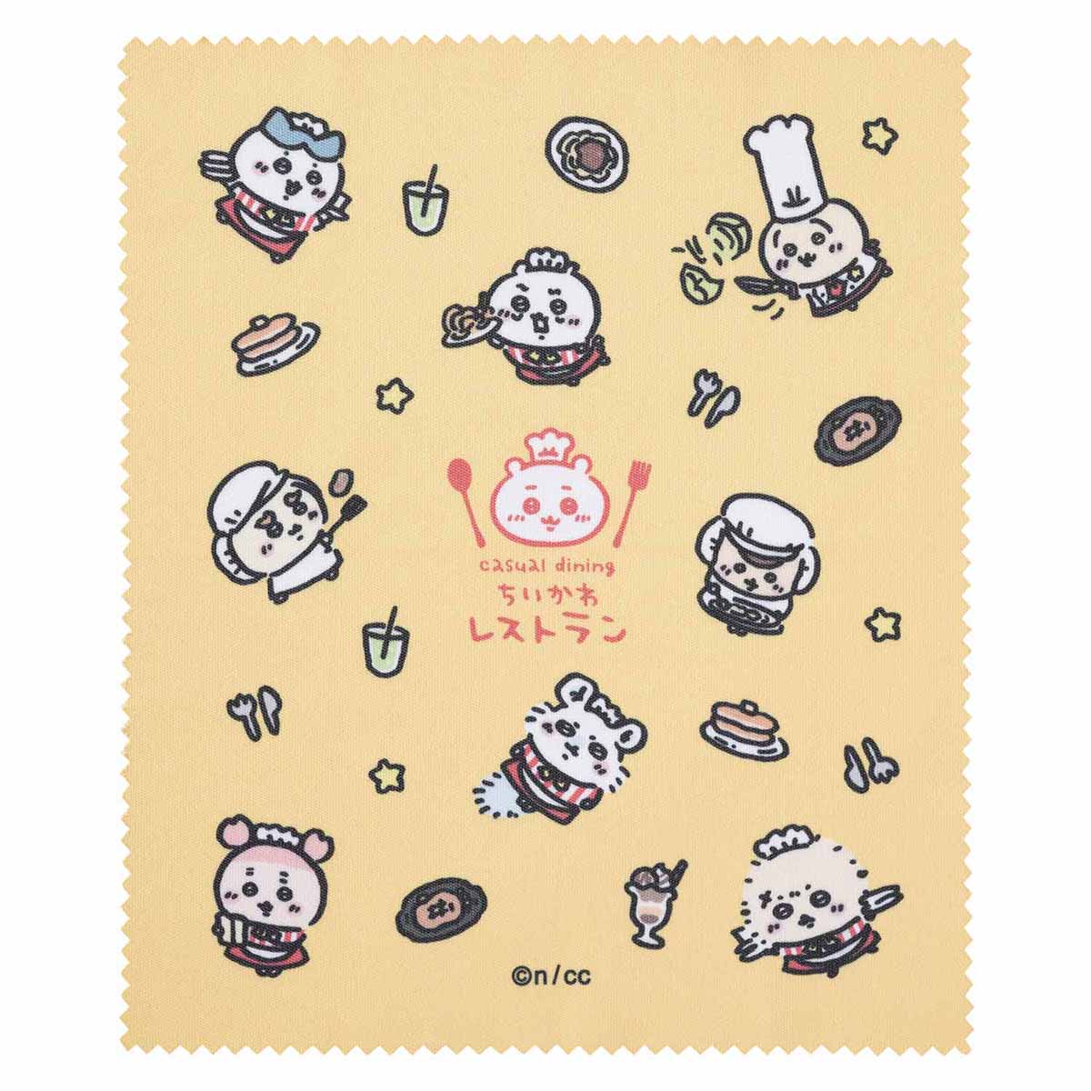 ちいかわ ちいかわレストラン ケース入りマルチクロス(ちっちゃいみんな)