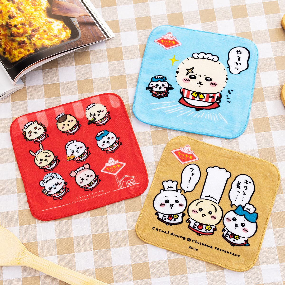 치이카와 치이카와레스토랑 핸드 타올 (할 수 있어!)